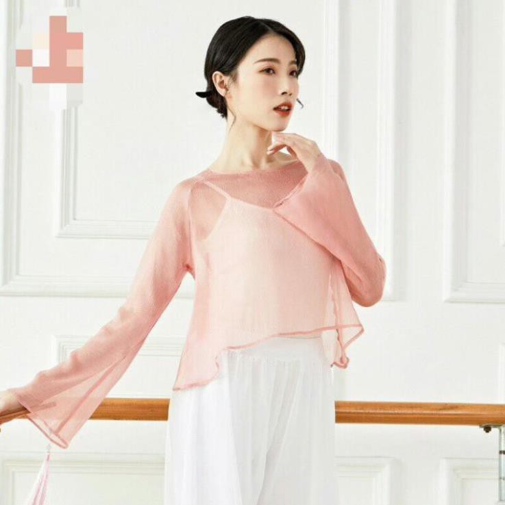 Áo voan múa cổ trang Trung Quốc  - Đồ Múa Bảo Châu