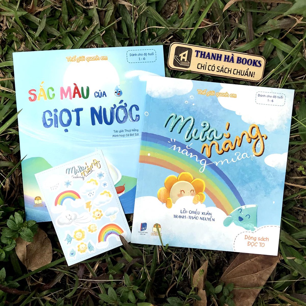 Sách - Thế giới quanh em và Muôn điều kì diệu tặng Sticker và Nametag (Combo 4 quyển) - 0 - 6 tuổi (Dòng sách đọc to)