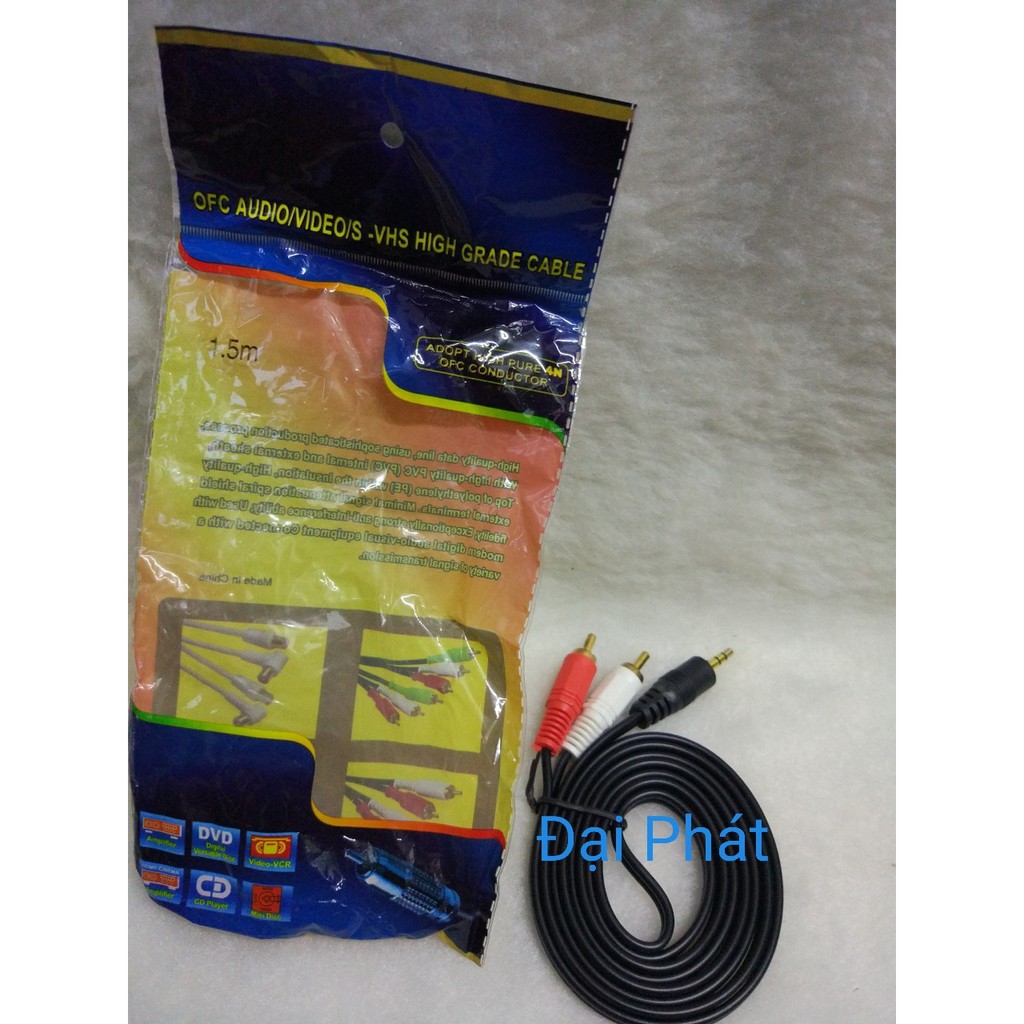 Dây 3 Ly Sang 2 Bông Sen Bịch 1m5