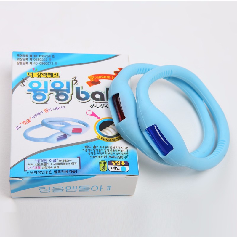 Bộ 2 Vòng Tay Đuỗi Muỗi Có Tinh Dầu Mosball