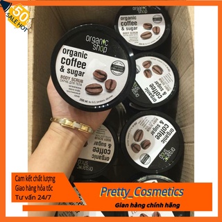 Tẩy tế bào chết body cafe organic 250g