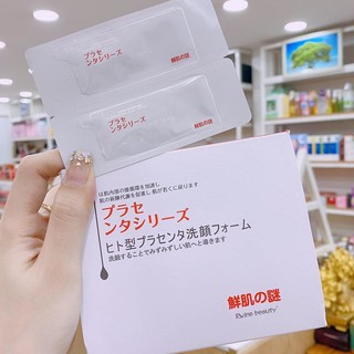 Ủ Trắng Face Nhau Thai Cừu Nội Địa Nhật