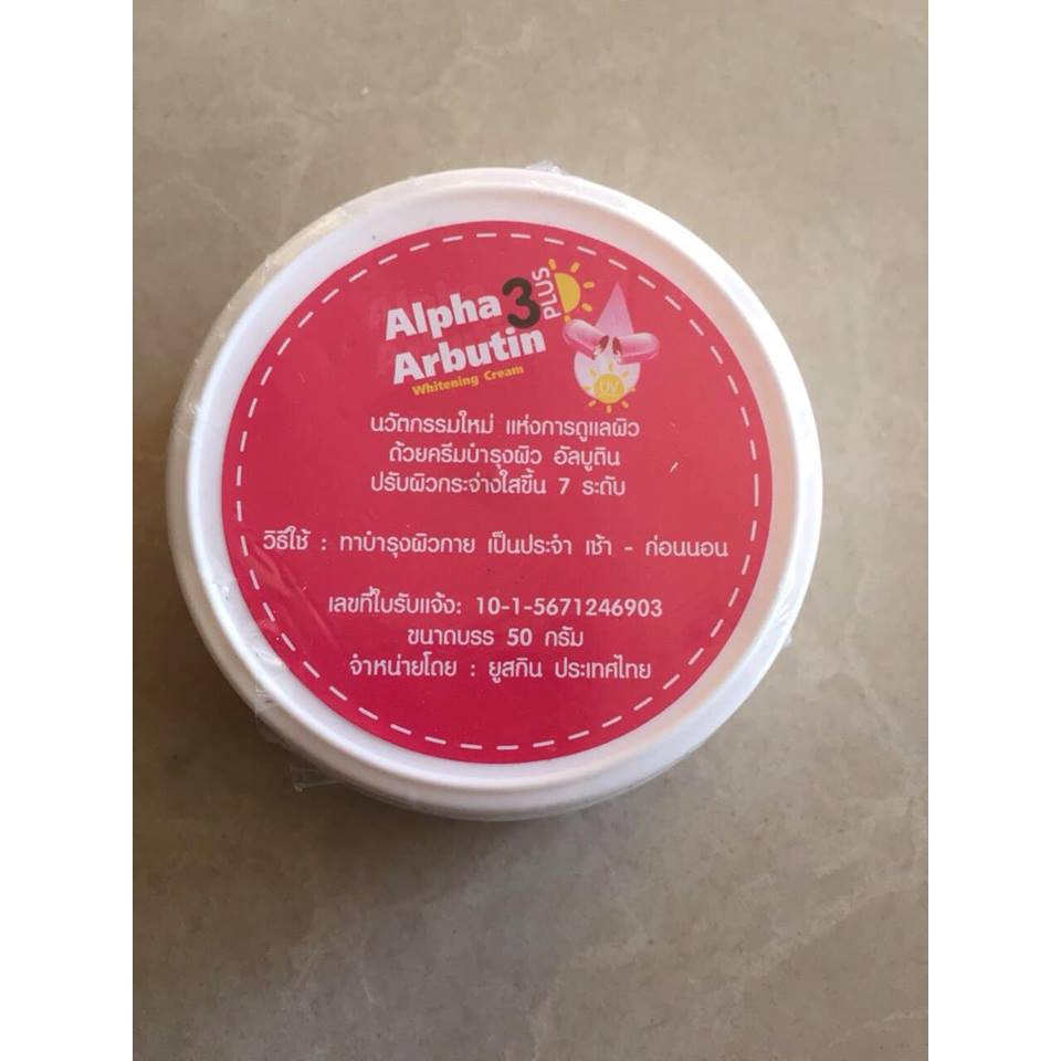 KEM KÍCH TRẮNG DA BODY ALPHA ARBUTIN 3 PLUS MỚI