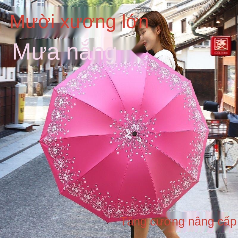 GTrời cùng đoạn mười xương lớn ô che nắng kép đa năng dày chống tia cực tím gấp đôi nữ