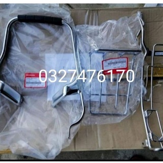 Bộ baga inox trước sau, quay yên xe DREAM zin honda