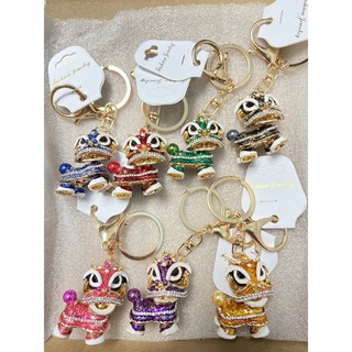 Móc khoá kỳ lân may mắn