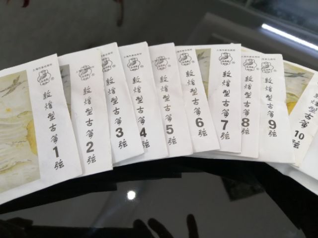Dây Lẻ Đàn Guzheng Cổ Tranh hãng Đôn Hoàng