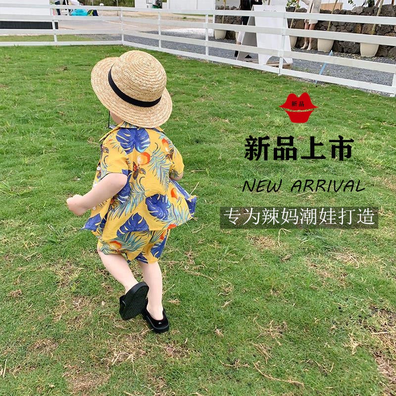 Bộ quần áo mùa hè in hình cây dừa 80-120cm cho bé trai