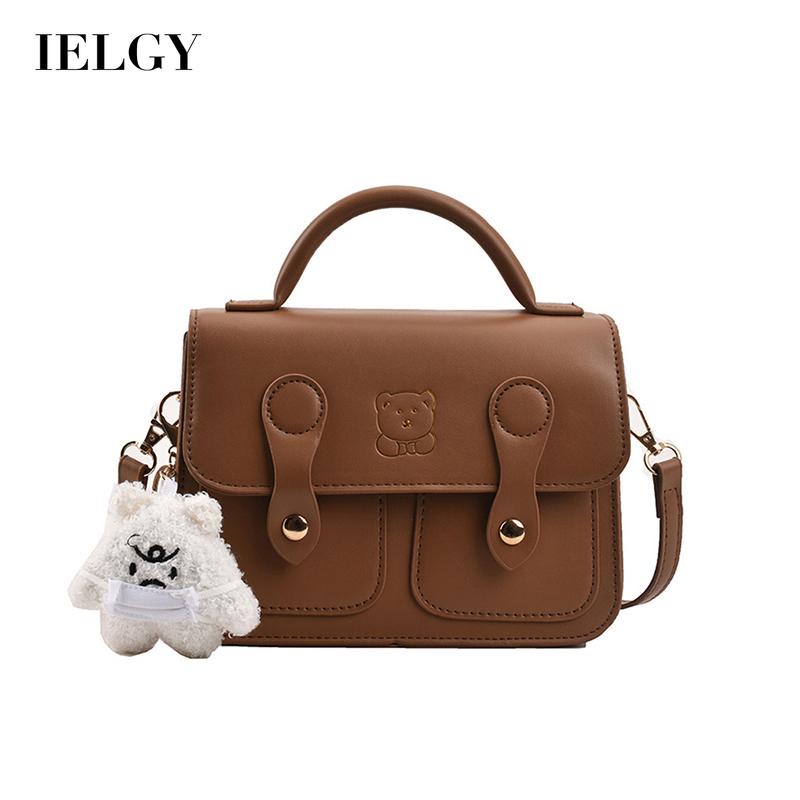 Túi đeo chéo IELGY hình vuông nhỏ chất lượng cao phong cách cổ điển với móc treo thời trang cho nữ