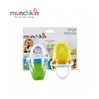 Túi ăn chống hóc có nắp munchkin