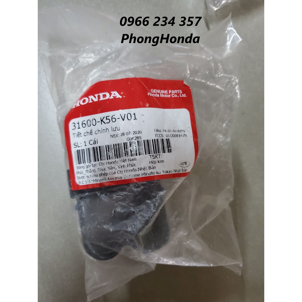 cục sạc winner v1 chính hãng honda