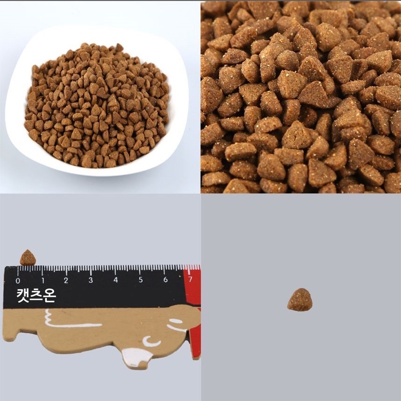 Thức ăn mèo CAT’S ON 500g