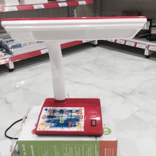 Đèn bàn bảo vệ thị lực cho bé
