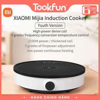 bếp điện từ Xiaomi Mijia DCL002CM youth version