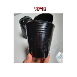 COMBO 10 TÚI ƯƠM CÂY GIỐNG 10*10 ( bầu ươm, bịch ươm) [FREE SHIP]
