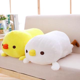 Đồ chơi nhồi bông Hình Chú Gà Con Dễ Thương 40cm Gối mềm Quà tặng trẻ em