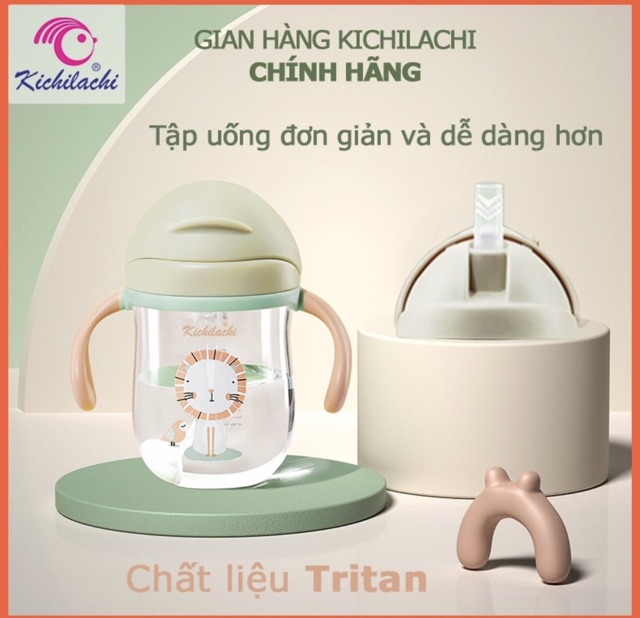 Bình tập uống 220ml