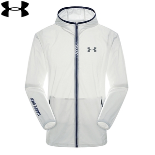 UNDER ARMOUR Áo Khoác Chống Nắng Có Mũ Trùm Tiện Lợi Dành Cho Nam