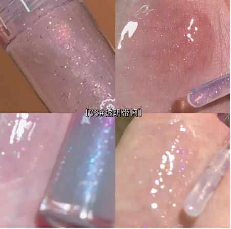 [Hàng mới về] Son bóng dạng lỏng long lanh dưỡng ẩm lâu trôi