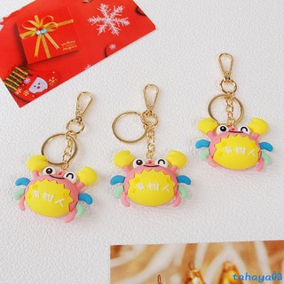 Móc Khóa Hình Con Cua Xinh Xắn
