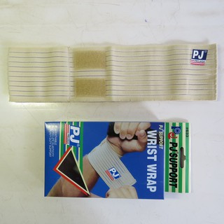 Băng Cổ Tay PJ Support 633 - Màu Kem