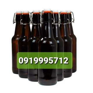 CHAI THỦY TINH NẮP BẬT CÀI / GÀI KÍN HƠI MÀU TỐI NGĂN TIA UV LÊN MEN F2 KOMBUCHA, KEFIR, NƯỚC ÉP, BIA... FLIP-TOP BOTTLE