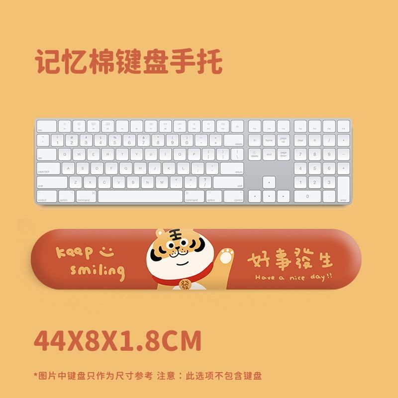 Đệm Lót Chuột / Bàn Phím Hình Chú Hổ May Mắn Mềm Mại Hỗ Trợ Cổ Tay Chống Trượt Dễ Thương Cho Nam Và Nữ