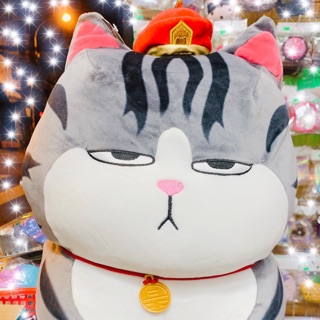Thú bông mèo hoàng thượng size 40cm - quà lưu niệm