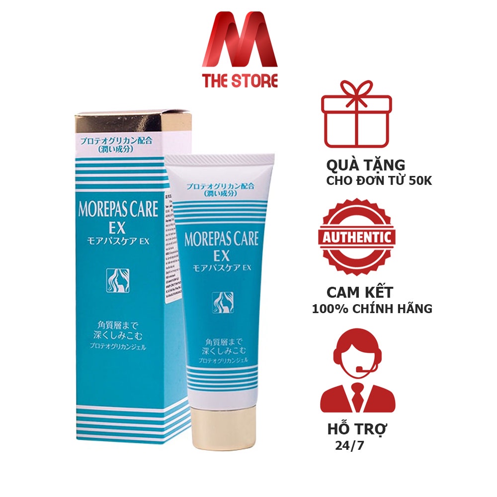 Gel collagen sụn cá PG Morepas Care Ex Nhật Bản 50g