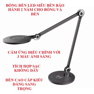 ĐÈN BÀN ĐÈN HỌC CAO CẤP PROTEX PR033 PR033L PR-033 PR033L BẢO HÀNH 2 NĂM