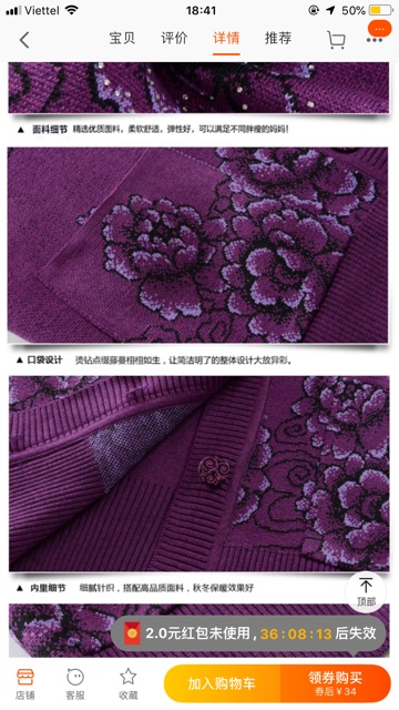 [HÀNG ORDER] ÁO KHOÁC LEN NỮ TRUNG NIÊN KÈM ẢNH THẬT | BigBuy360 - bigbuy360.vn