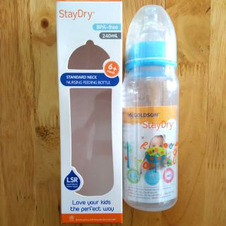 Bình sữa PP cổ hẹp SatyDry McGoldson (240ml)