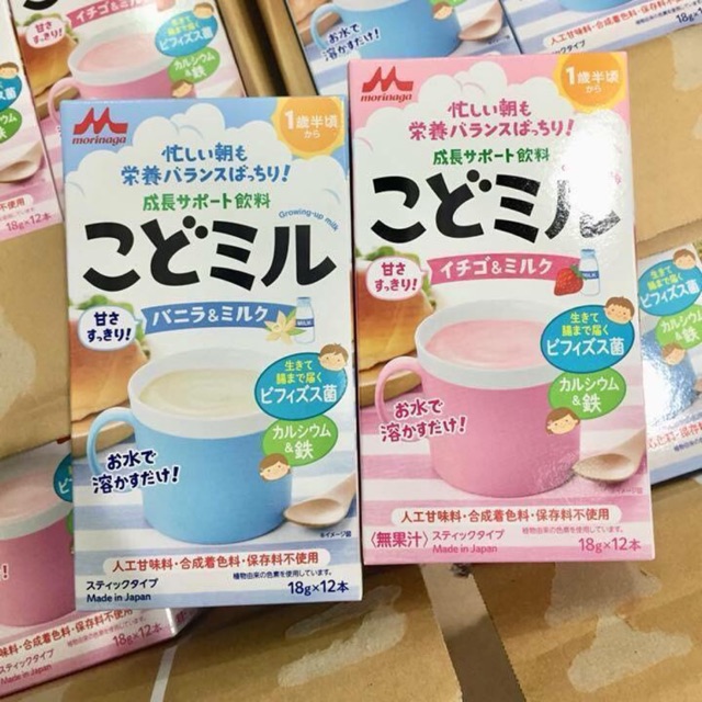Sữa Morinaga Kodomilk