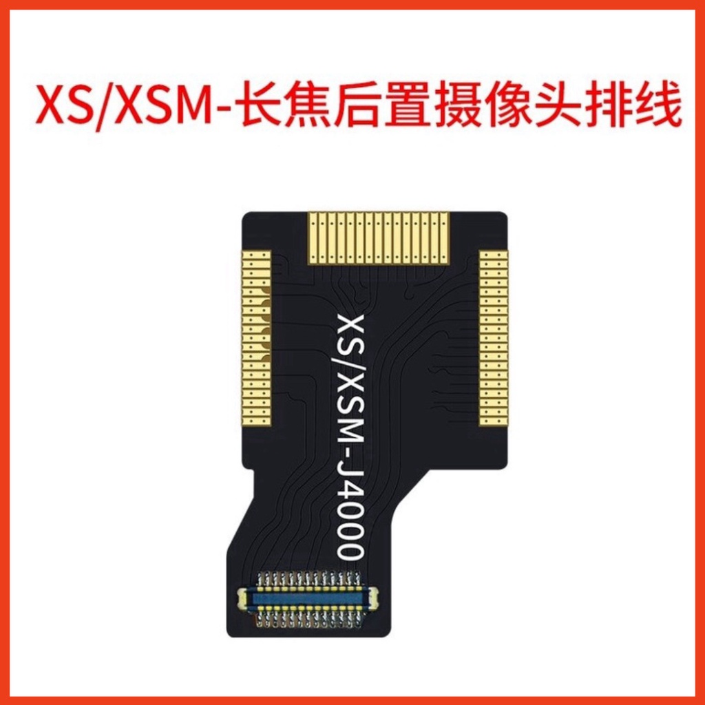 Cáp camera sau JC iP 7G -XSM