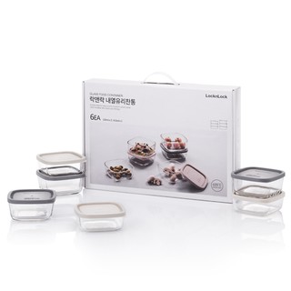 Bộ 6 hộp thuỷ tinh đựng thực phẩm Chantong Lock&Lock LLG501SP6 (chịu nhiệt 400 độ) - Larva Store