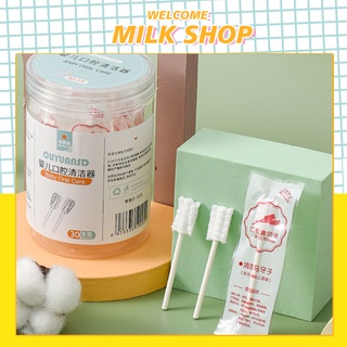 Que tưa lưỡi, rơ lưỡi, hộp 30 que