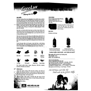 Xịt Thơm Miệng Thảo Dược Greelux Extra Cool 12Ml