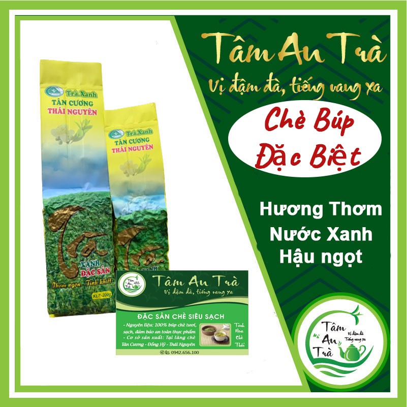 [free ship] Trà Búp Thái Nguyên Loại Đặc Biệt 200g (Đặc Sản Chè Tân Cương) Hương Thơm, Nước Xanh