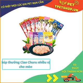 Súp thưởng ống Ciao Churu dành cho mèo - Nhiều Vị
