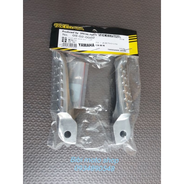 Gác chân nhôm takegawa gắn dòng xe honda _ yamaha