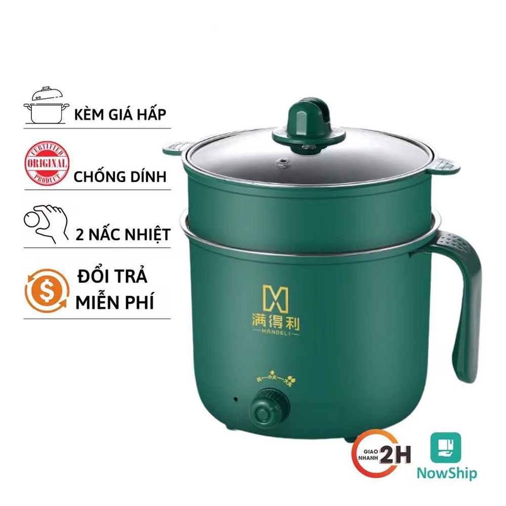 (Hỏa Tốc) Nồi Lẩu Điện Mini, Nấu Mì 2 Tầng Kèm Giá Hấp Đa Năng Nướng, Luộc, Chiên Chống Dính Vấn Đá Tiện Lợi, Ca nấu mì