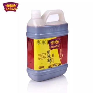 [FREE SHIP - 1 thùng] Xì dầu Master can 1,6l - thơm ngon.