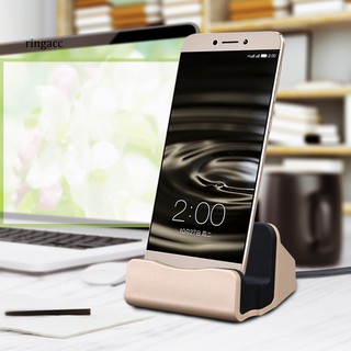 【RAC】Desktop Micro USB Type C Phone Charger Dock Charging Cradle for iPhone Android