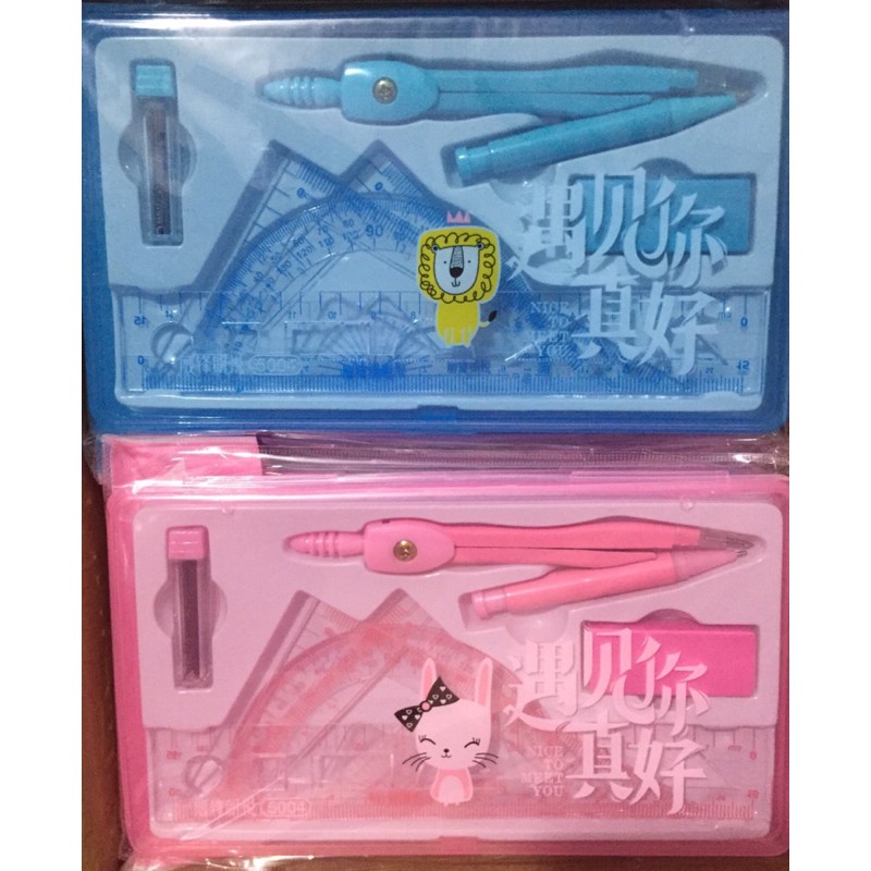 Compa bộ tiện dụng