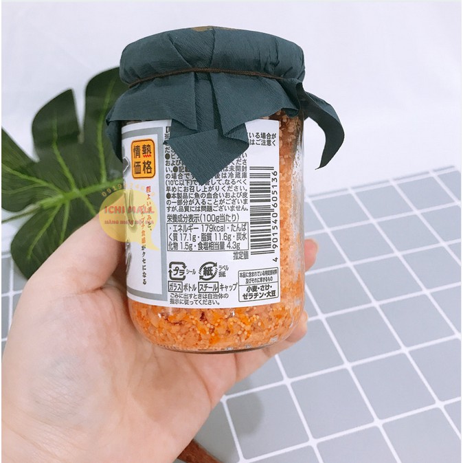 (DATE 2023) Ruốc cá hồi trộn trứng Nhật 160gr - nhiều cá hơn (nắp xanh đậm)