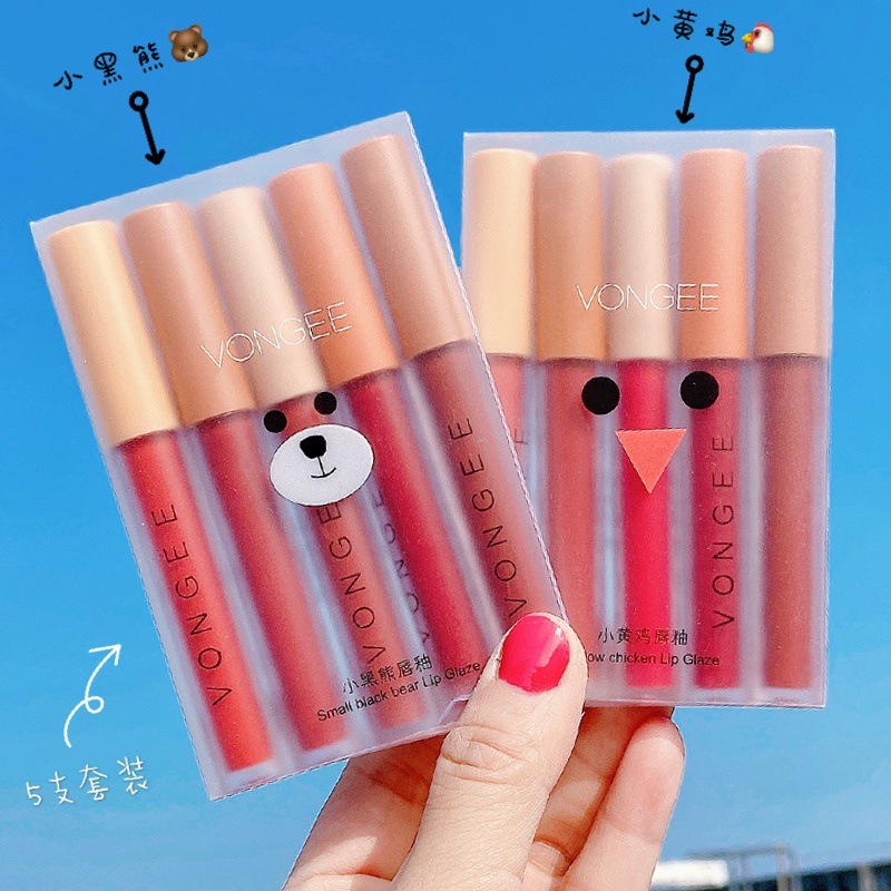 Set 5 Cây Son VONGEE Gấu Mịn Mượt Như Nhung Và Không Khô Môi - Set Son Vongee 5 Cây Phiên Bản Mới