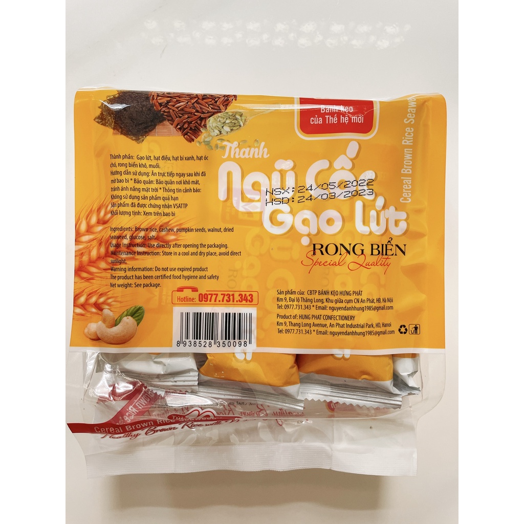 Túi 10 Thanh Gạo Lứt Ngũ Cốc Rong biển - Ngũ cốc chà bông