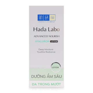 Dung dịch dưỡng ẩm hadalabo dùng cho da dầu  100ml