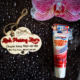 Kem đánh răng Aquafresh trắng răng vị dâu 140g