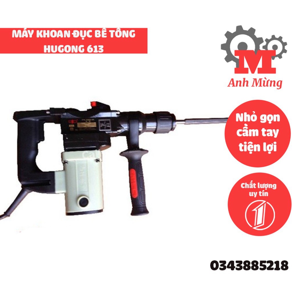 Máy khoan đục betong Hugong 613, kiểu dáng nhỏ gọn, trọng lượng nhẹ, không chiếm nhiều diện tích